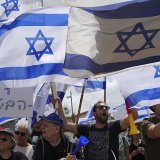 En Israël, c'est la 16e semaine consécutive de mobilisation, à Tel-Aviv et dans d'autres villes du pays (archives).